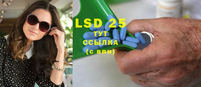 mega   Богданович  LSD-25 экстази кислота  где купить наркоту 